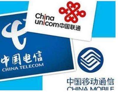 中国移动推出“无限流量”套餐 每月188元，国内流量不限量使用，电信行业竞争进入新阶段