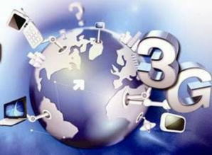 基础电信业务开放有望今年破冰 民营企业开启入市筹备